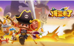 苹果pg麻将模拟器·com客户端