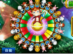 苹果pg麻将模拟器·com手机版